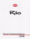 01-UR060PS011.jpg