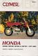 01_06_Honda_XR50R.jpg