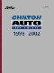01_2002_auto_service.jpg