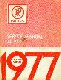 01_77Buickfm.jpg