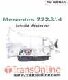 01_83-TOL722-3-4-TM.jpg