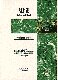 01_ACF690.jpg