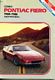 01_Fiero84_96.jpg
