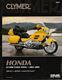 01_Honda_2001-4.jpg