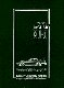 01_J85WH-185520262X.jpg