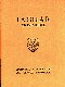 01_JXK150-1855200392.jpg