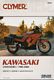 01_Kawasaki_Concours_86-04.jpg