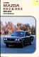 01_Mazdarx2rx3.jpg