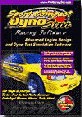 01_SportCompact-DynoSim.jpg