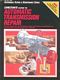 01_auto_trans_repair_1974-80.jpg