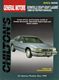01_bonneville_eighty_eight_lesabre_1988_93.jpg