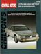 01_electra_park_avenue_oldsmobile_1990_1993.jpg