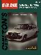 01_gm_chevette_76-88.jpg