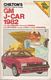 01_j_car_1982.jpg