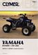 01_m4865_Yamaha_Banshee_1987-2004.jpg
