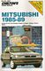 01_mitsubishi_1985.jpg