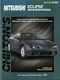 01_mitsubishi_1990.jpg