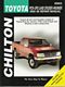 01_toy_pickup_89_96.jpg