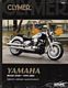 01_yamaha_road_star_m282.jpg