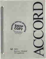 2003accord.jpg
