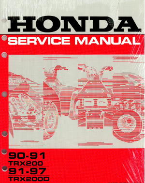 61HF107.jpg
