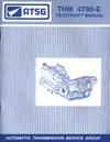 83-4T80ETM.jpg