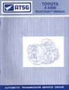 83-TOY540ETM.jpg