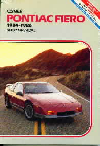 Fiero84_96.jpg