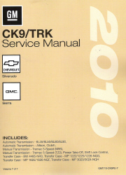 Chevrolet & GMC Sierra / Silverado Truck Factory Service Repair Manuals