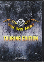 HogTouringEdition.jpg