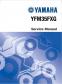 Yamaha ATV Repair Manuals