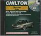 chrysler_car_cd_99.jpg