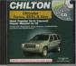 chrysler_truckcd_00.jpg