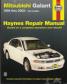 mitsubishi_galant_94-00.jpg