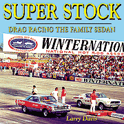 super_stock.gif