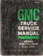 01_1967_GMC_Truck_Service_Manual_1500_thru_3500.jpg