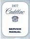 01_1977_Cadillac_Service_Manual.jpg