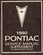 01_1980_Pontiac_Service_Manual_Supplement_Except_Phoenix.jpg