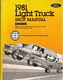 01_1981_ford_light_truck_shop_manual_engine.jpg