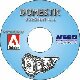 01_83-CDROM-DOMESTIC.jpg