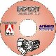 01_83-CDROM-IMPORT.jpg