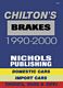 01_Chilton_Brakes_1980-2000_small.jpg