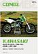 01_new_Kawasaki_M447-3cov.jpg
