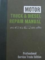 1973 - 1982 MOTOR Truck & Diesel Repair Manual, 35th Edition