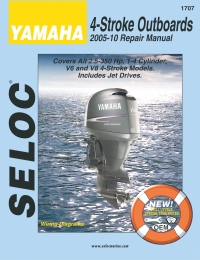 2005 - 2010 Yamaha 4-Stroke, 2.5 - 350 HP Outboard Seloc Repair Manual