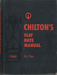 1952 - 1960 Chilton Flat Rate Manual