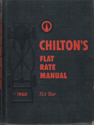 1952 - 1960 Chilton Flat Rate Manual