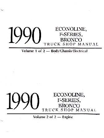 1990 Ford econoline repair manual #2