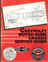 1993 Chevrolet Motor Home Chassis Service Guide