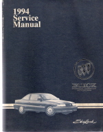 1994 Buick Skylark Service Manual